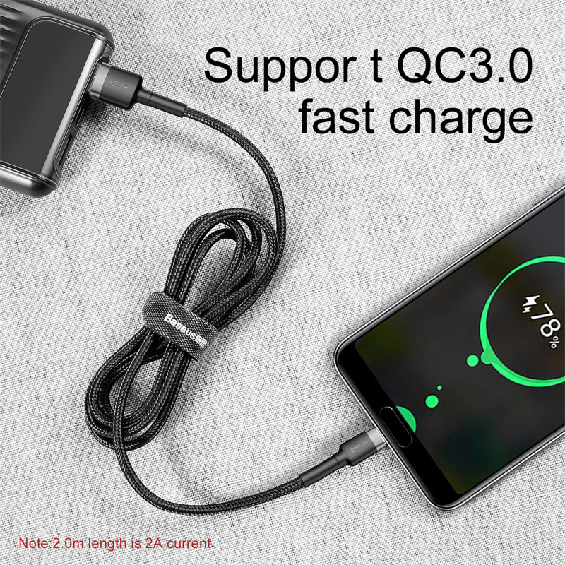 Кабель для быстрой зарядки Baseus USB Type-C