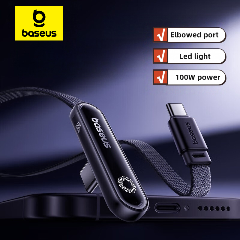 Кабель Baseus MVP3 USB C: быстрая зарядка и игры.
