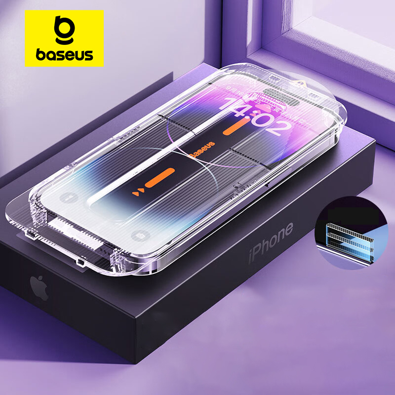 Защитная пленка из закаленного стекла Baseus для iPhone