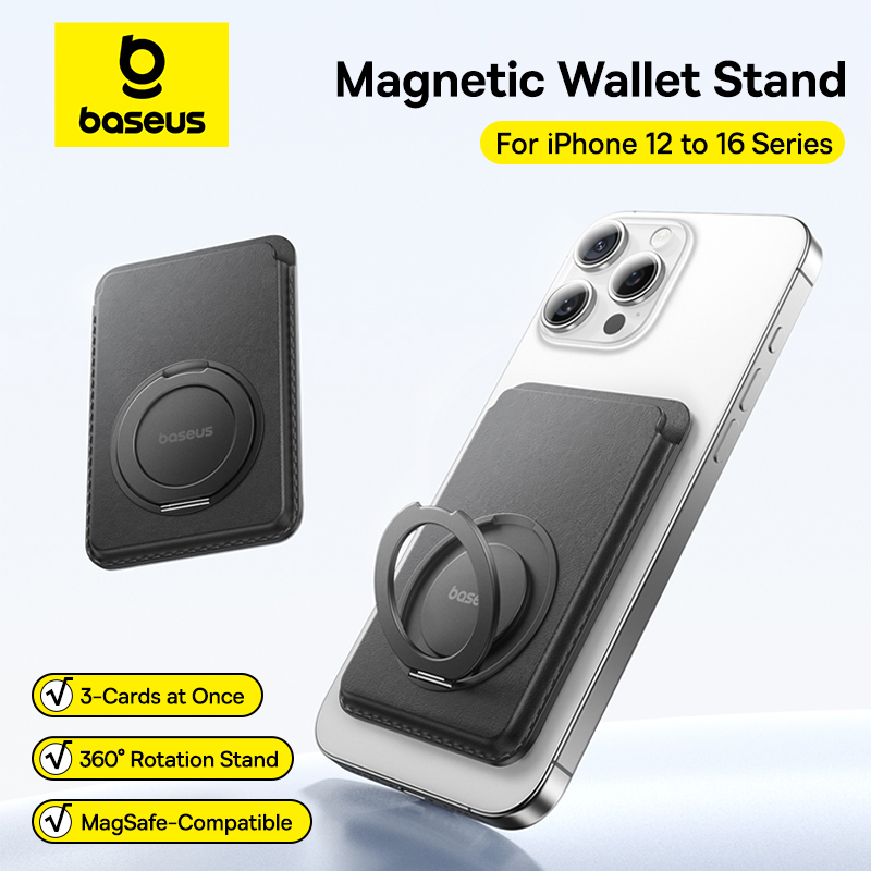 Магнитная подставка-кошелек Baseus для iPhone