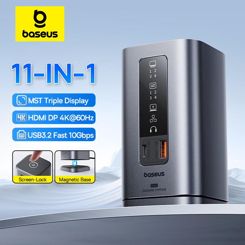 Док-станция Baseus 11-в-1 с разъемом USB C