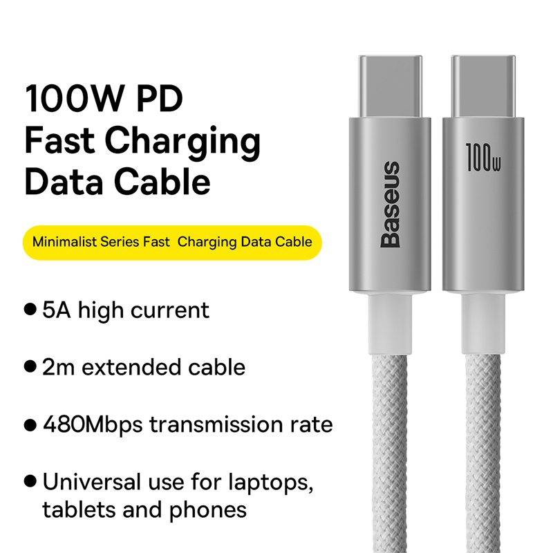 Кабель для быстрой зарядки Baseus 100 Вт USB C — C