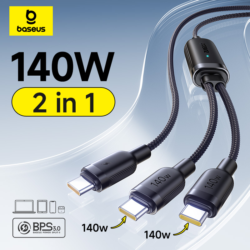 Кабель для быстрой зарядки Baseus 140 Вт 2-в-1