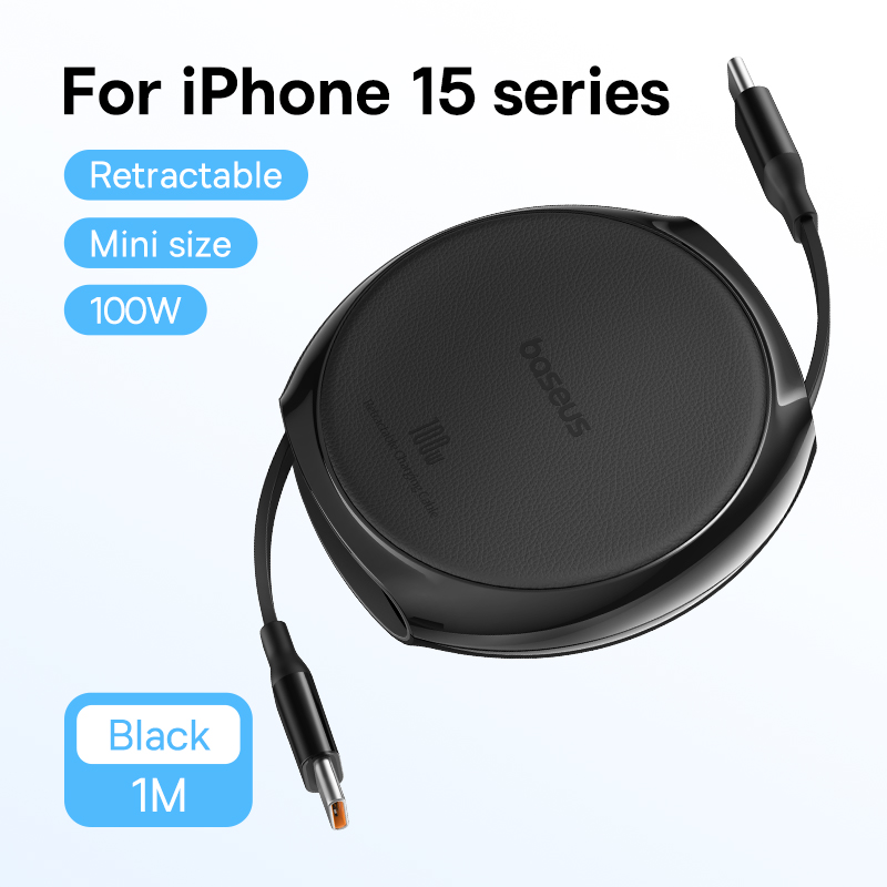 Выдвижной USB-C кабель Baseus - для быстрой зарядки