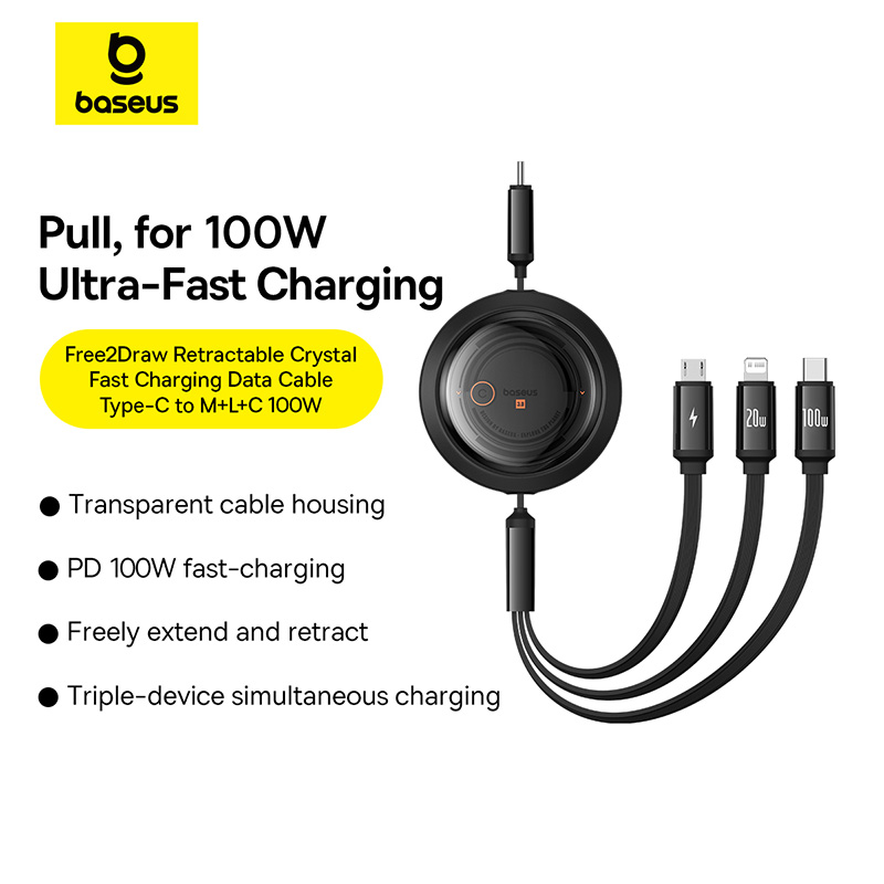 Выдвижной зарядный кабель Baseus USB-C 3-в-1