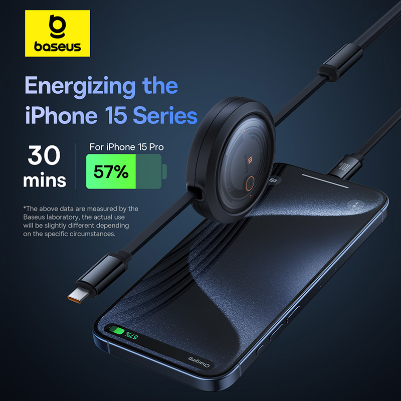 Выдвижной зарядный кабель Baseus USB-C 3-в-1
