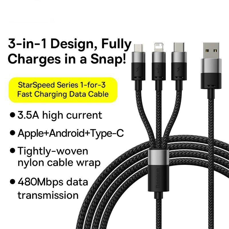 Кабель Baseus 3-в-1 USB C