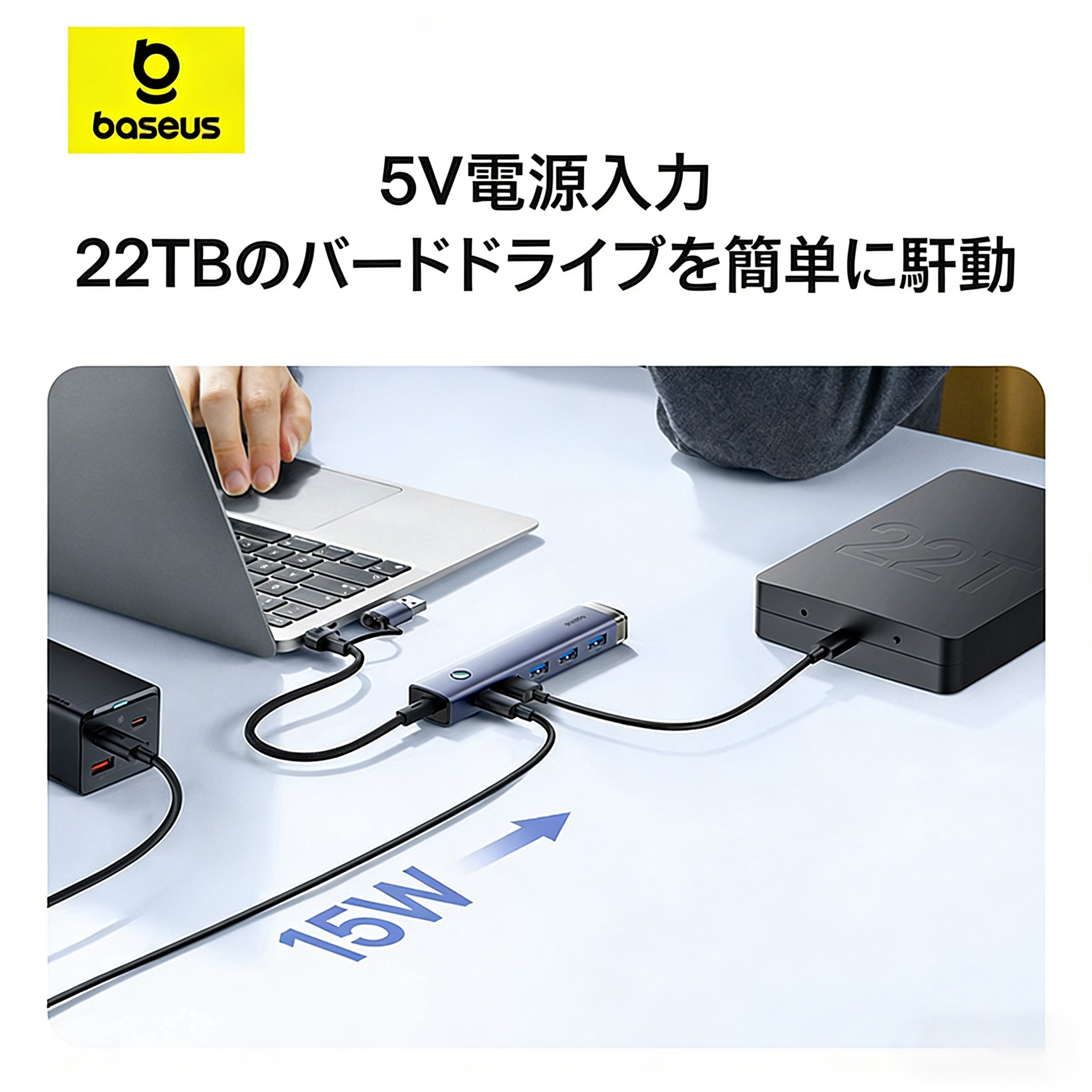 USB-концентратор Baseus — 4 порта расширения, передача данных 5 Гбит/с.