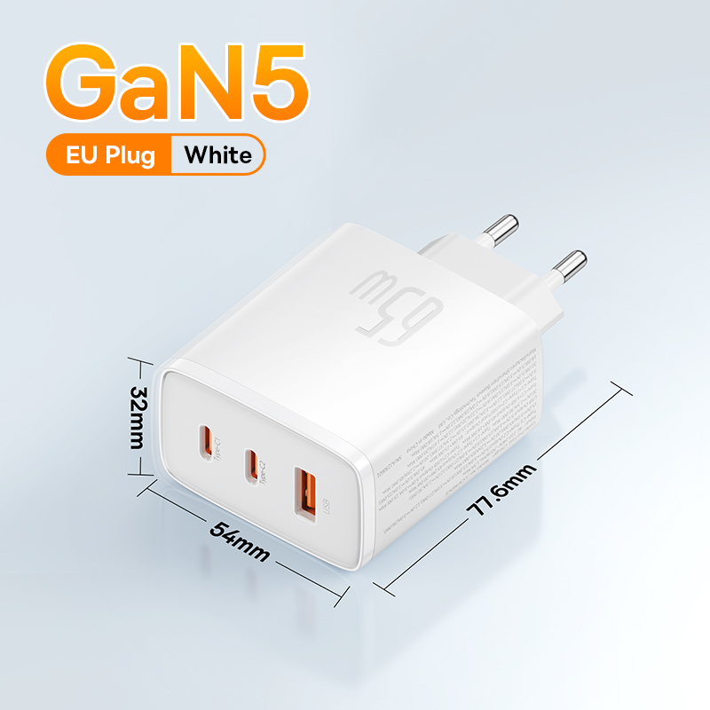 Зарядное устройство Baseus 65 Вт GaN - быстрая зарядка Type-C