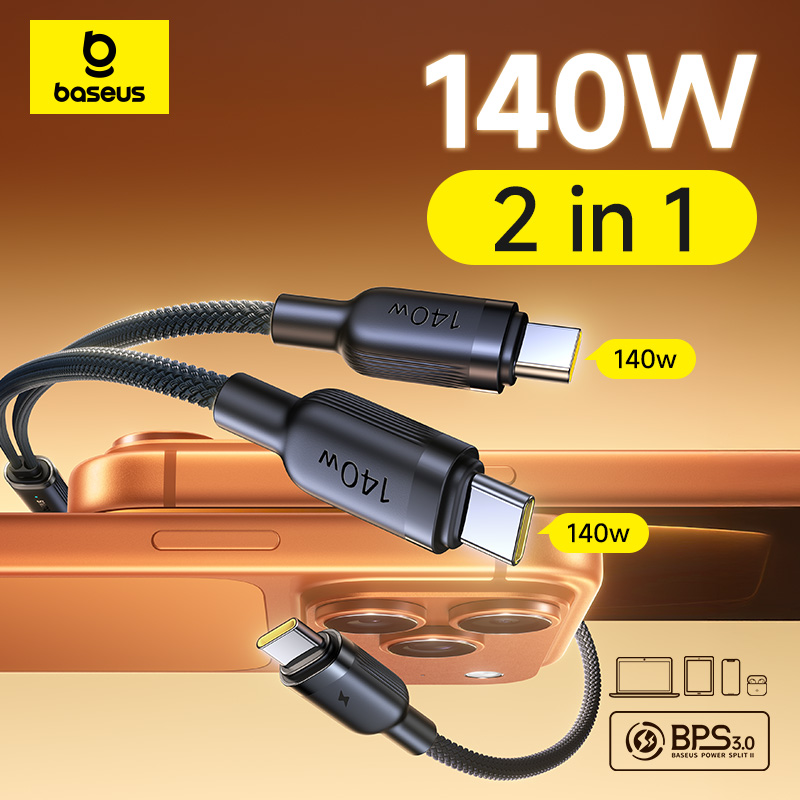 Кабель для быстрой зарядки Baseus 140 Вт - USB-C на два разъема Type-C