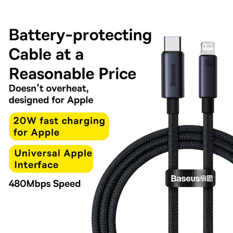 USB-C кабель Baseus для iPhone и других устройств.