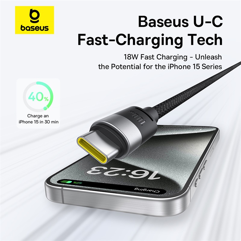 USB-кабель Baseus 18 Вт: быстрая зарядка для iPhone и других устройств.
