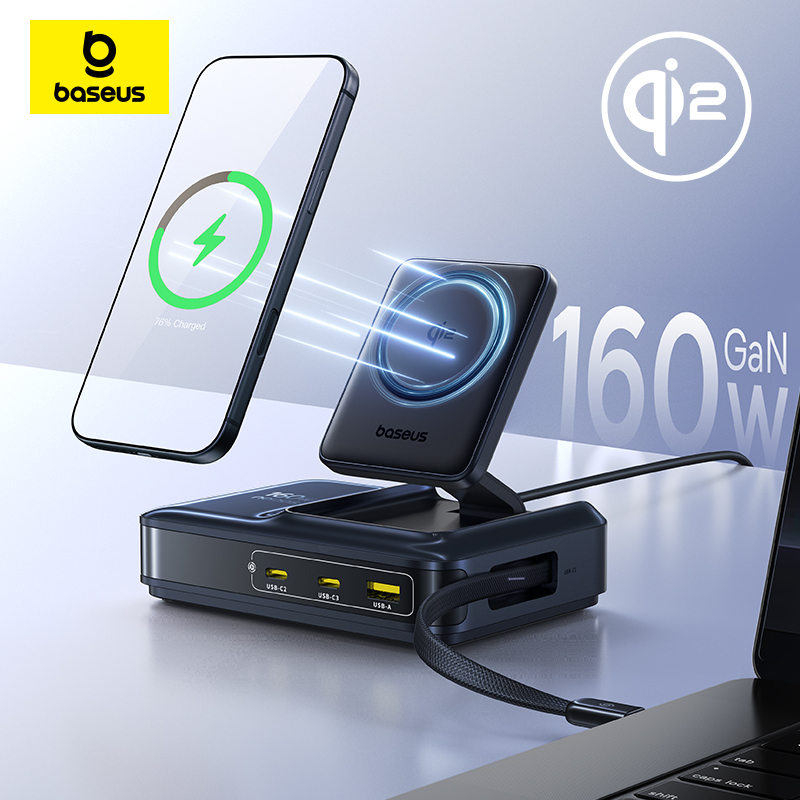 Nabíječka Baseus Nomos 160W 5v1 Qi2