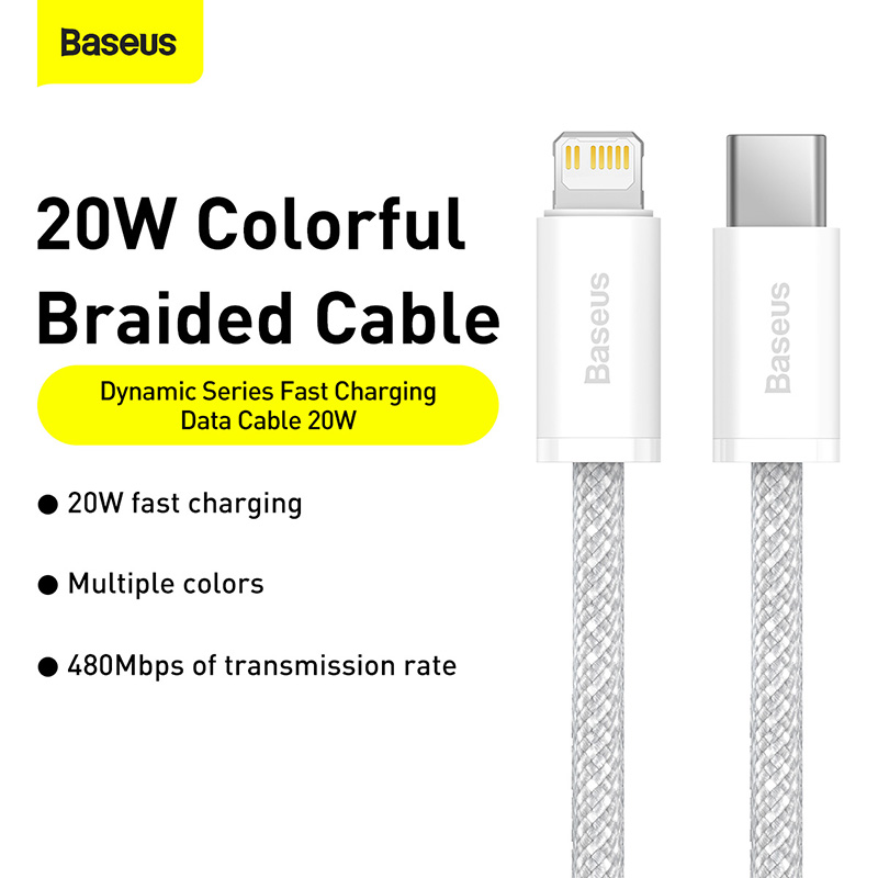 USB-кабель Baseus USB-C: быстрая зарядка для iPhone и iPad.