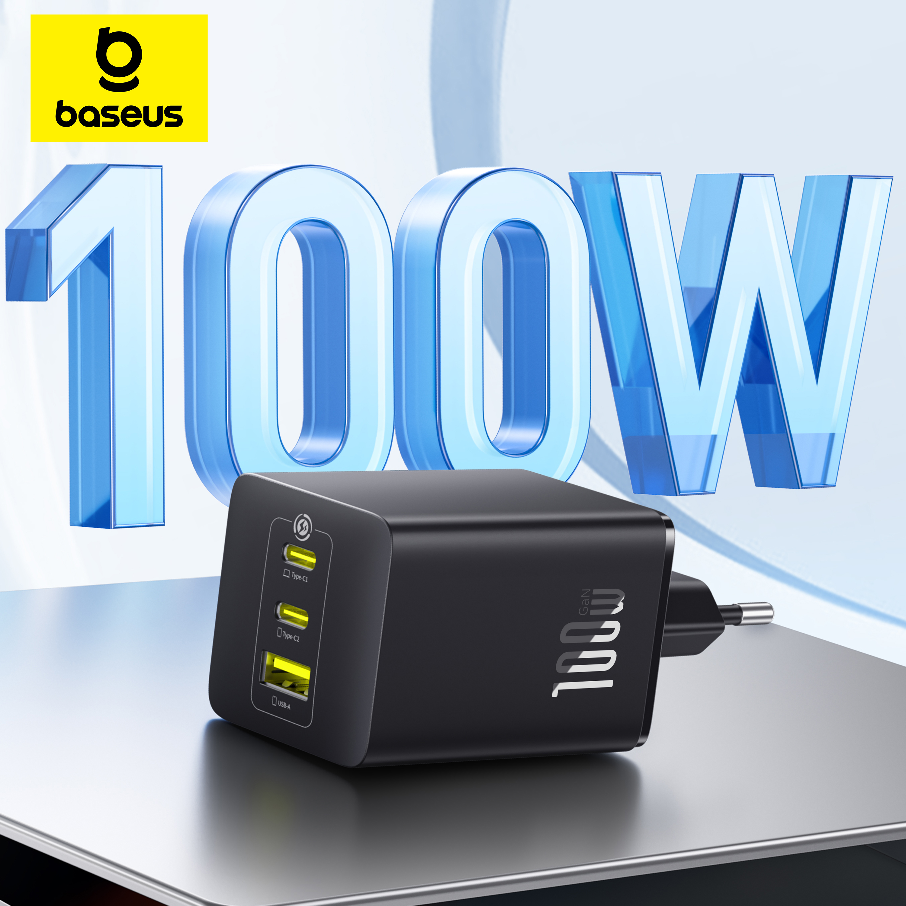 Зарядное устройство Baseus 100 Вт GaN — быстрая зарядка для всех устройств.