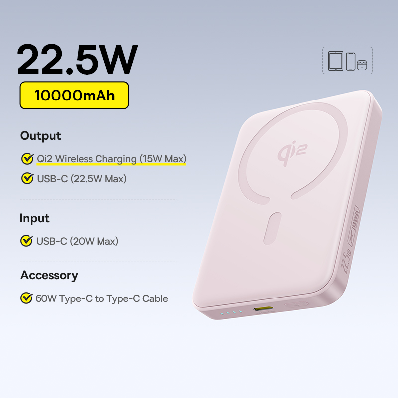 Беспроводное зарядное устройство Baseus Qi2 Magnetic Power Bank 10000mAh