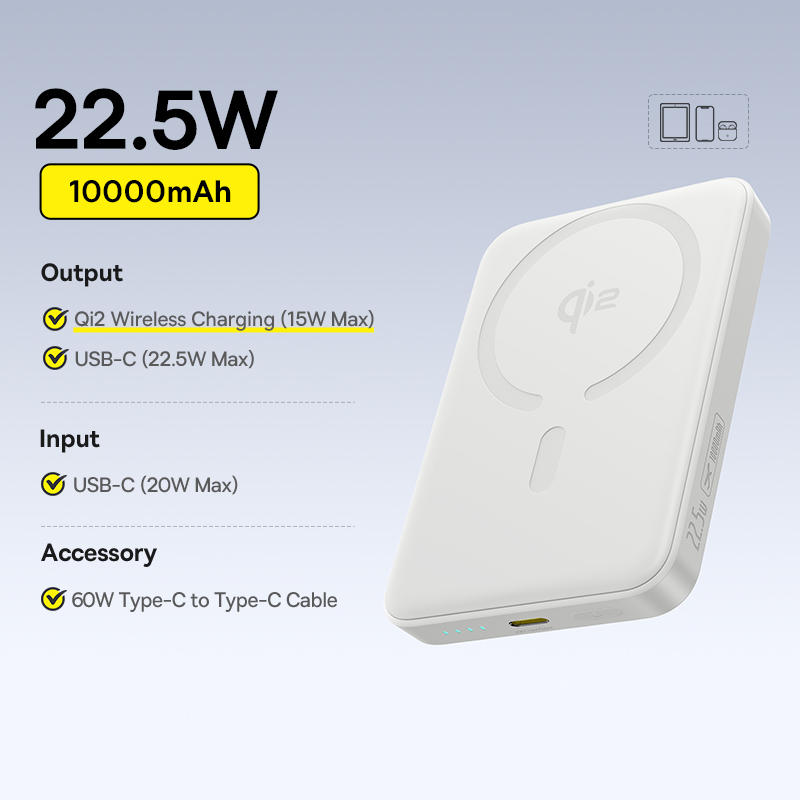 Беспроводное зарядное устройство Baseus Qi2 Magnetic Power Bank 10000mAh