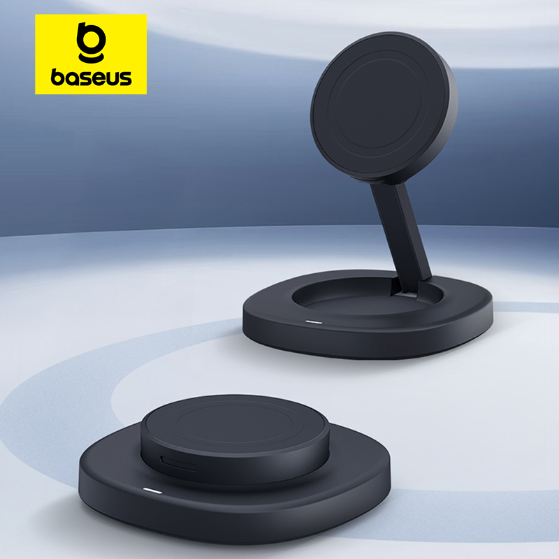 Беспроводная зарядная подставка Baseus Qi2, совместимая с MagSafe.
