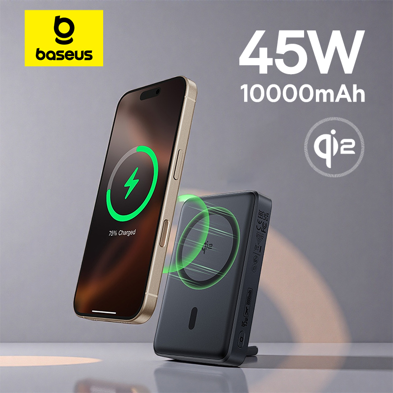 Магнитный внешний аккумулятор Baseus Qi2 45 Вт