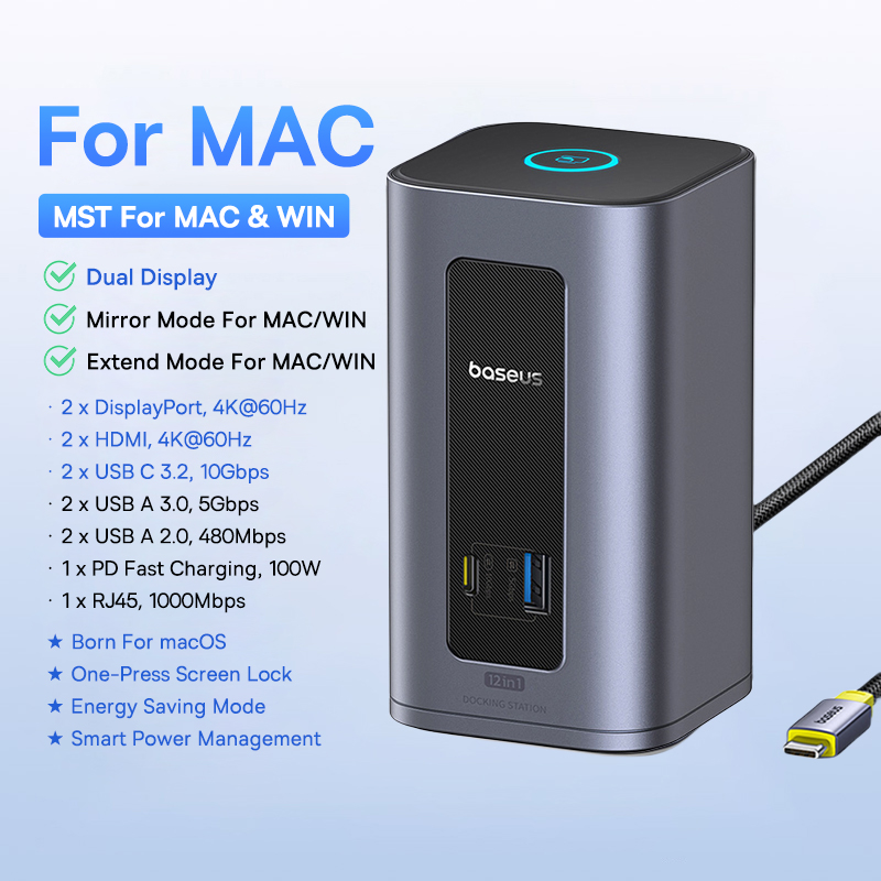 Док-станция Baseus 12-в-1 для Mac
