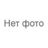 Охранная сигнализация